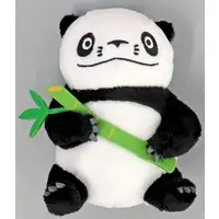 Plush - Panda Kopanda (Panda! Go Panda!)