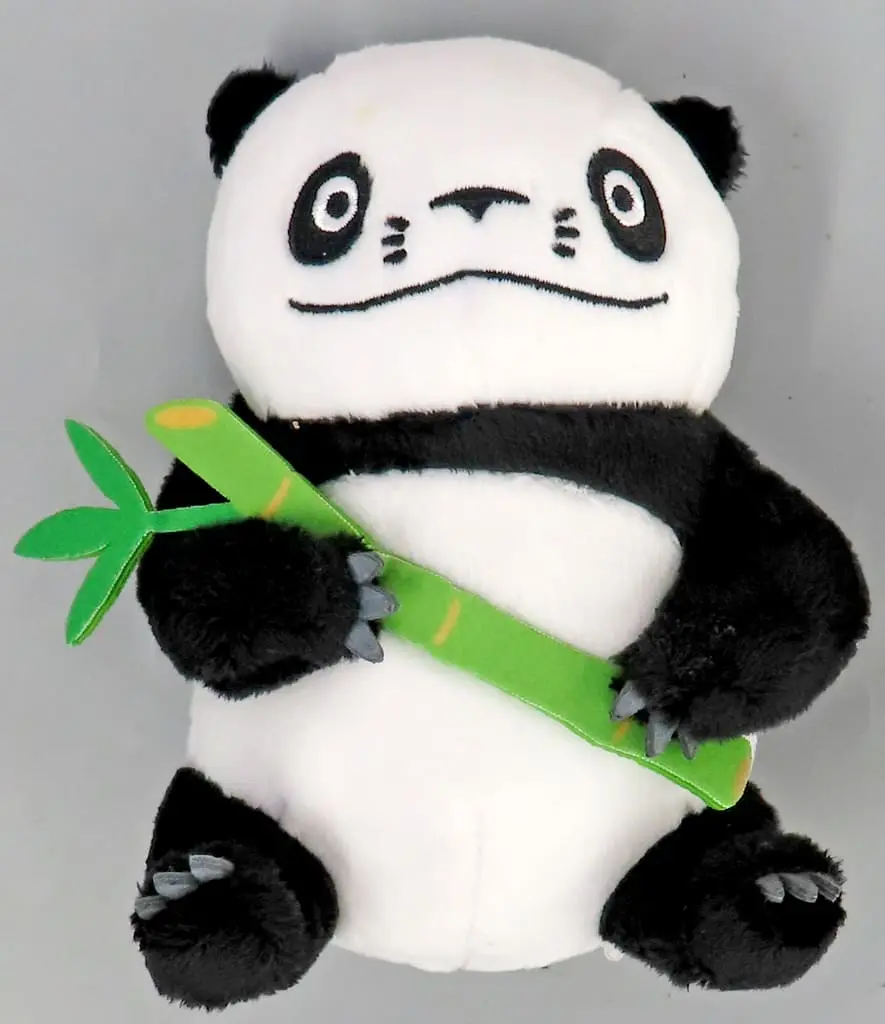 Plush - Panda Kopanda (Panda! Go Panda!)