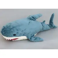 Plush - Shark