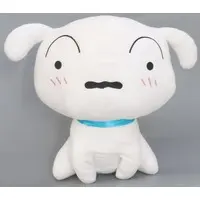Plush - Crayon Shin-chan / Shiro