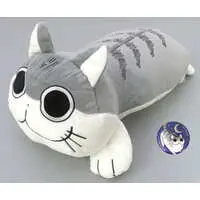 Plush - Yoru wa Neko to Issho / Kyuruga