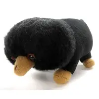Plush - Fantastic Beasts / Niffler