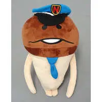 Plush - Nameko