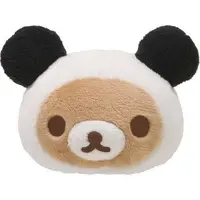 Plush - RILAKKUMA / Rilakkuma