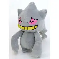 Plush - Pokémon / Banette