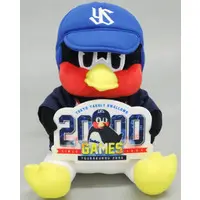 Plush - Tokyo Yakult Swallows / Tsuba Kuro