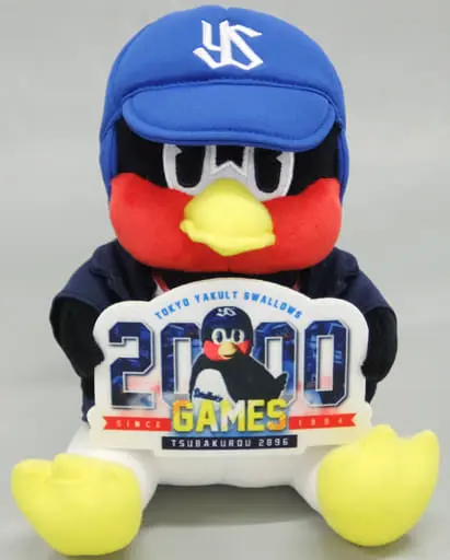 Plush - Tokyo Yakult Swallows / Tsuba Kuro
