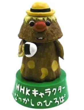 Trading Figure - NHK Character