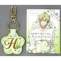 Key Chain - Tsukiuta
