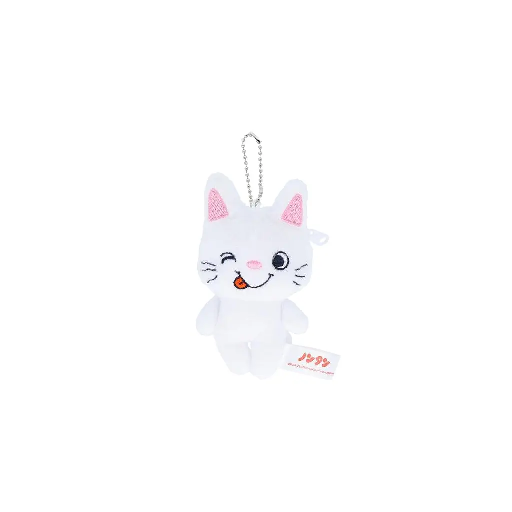 Key Chain - Plush - Plush Key Chain - Nontan