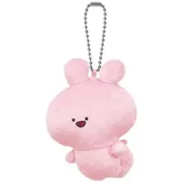 Key Chain - Asamimi-chan