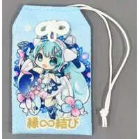 Key Chain - VOCALOID / Hatsune Miku
