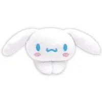 Key Chain - Plush - Plush Key Chain - Sanrio characters / Cinnamoroll