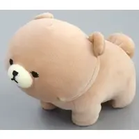 Key Chain - mofmofriends