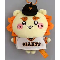 Key Chain - Plush Key Chain - Chiikawa / Shisa