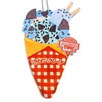 Key Chain - MARION CREPE