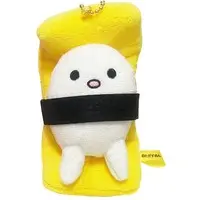 Key Chain - Plush - Plush Key Chain - I'm going to die if I don't eat sushi!