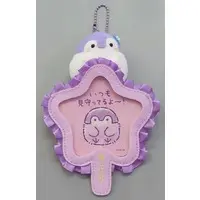 Key Chain - Paper fan - Koupen-chan