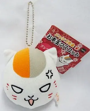 Key Chain - Natsume Yuujinchou (Natsume's Book of Friends) / Nyanko Sensei (Madara)