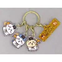 Key Chain - Chiikawa