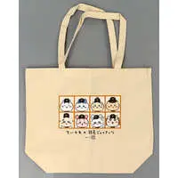 Bag - Chiikawa