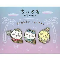 Badge - Chiikawa