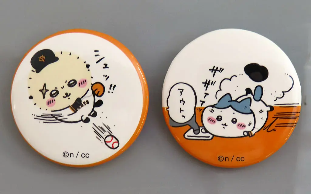 Badge - Chiikawa / Hachiware & Rakko