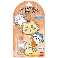 Key Chain - Chiikawa / Shisa