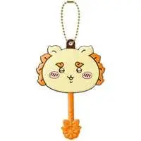 Key Chain - Chiikawa / Shisa