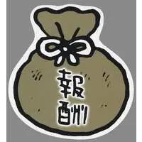 Character Card - Chiikawa / Hachiware