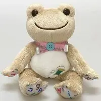 Plush - pickles the frog