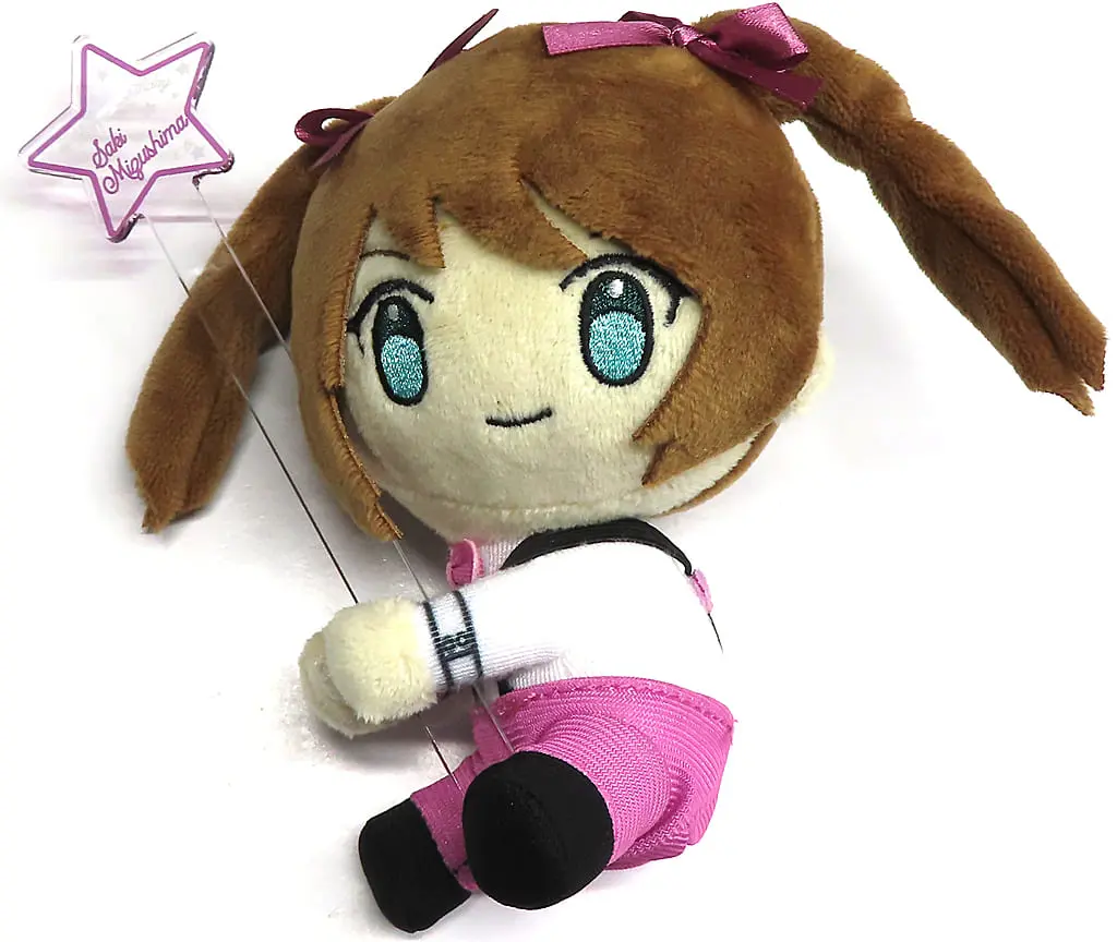 Plush - THE IDOLM@STER SideM