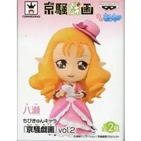 Trading Figure - Kyousougiga