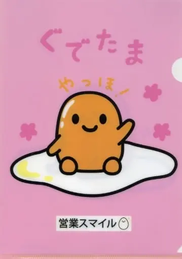 Stationery - Plastic Folder (Clear File) - Sanrio characters / Gudetama