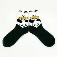 mofusand Pile Rouest with protrusion (Panda Nyan)