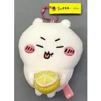 Key Chain - Chiikawa / Chiikawa