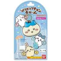 Key Chain - Chiikawa / Hachiware