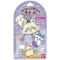 Key Chain - Chiikawa / Momonga