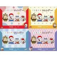 Calendar - Chiikawa / Chiikawa & Usagi & Hachiware & Momonga