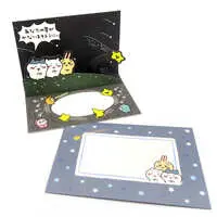 Character Card - Chiikawa / Chiikawa & Usagi & Hachiware & Shooting star