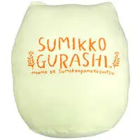 Cushion - Sumikko Gurashi / Neko (Gattinosh)