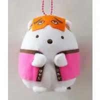 Key Chain - Plush - Sumikko Gurashi / Shirokuma
