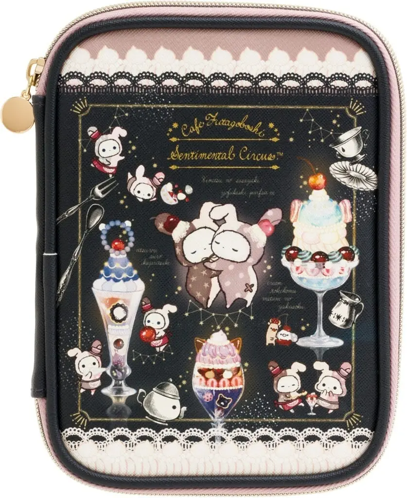 Late Night Parfait and Stardust Tears Drain Cherries - Sentimental Circus / Shappo & Toto & Spica & Popo