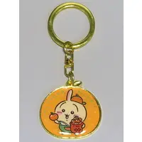 Key Chain - Chiikawa / Usagi