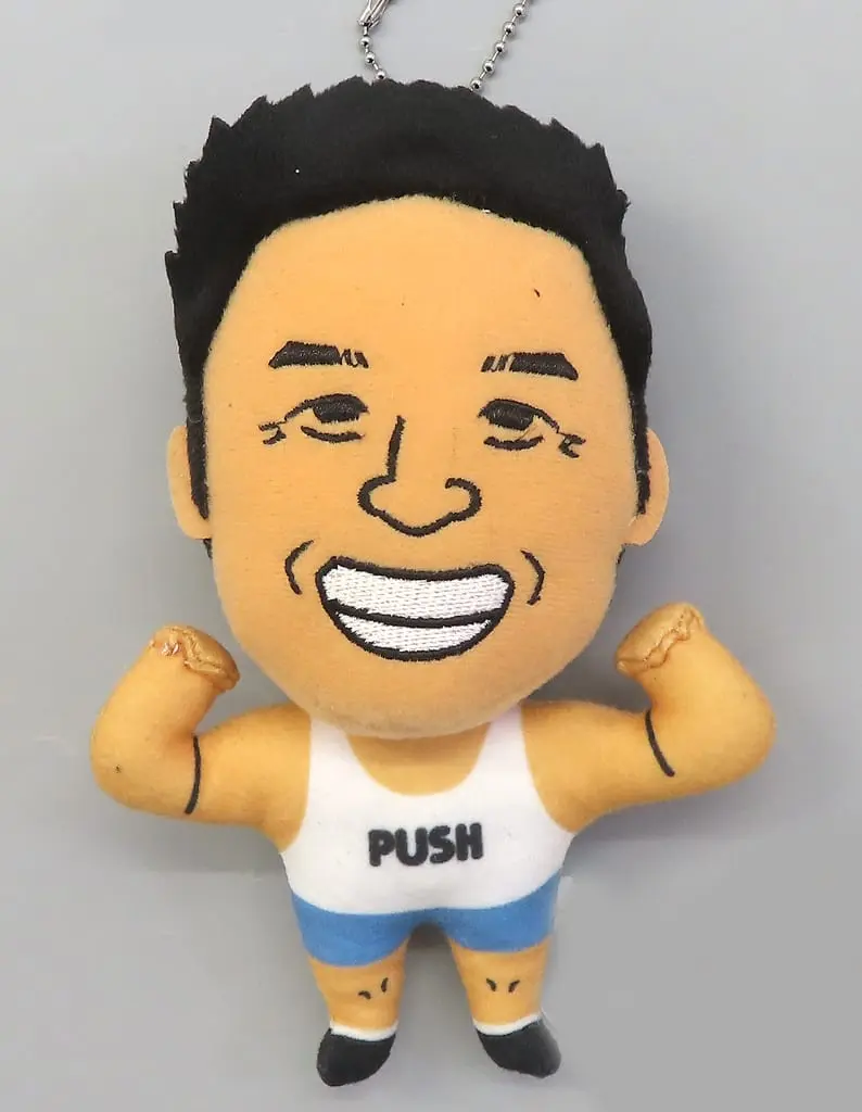 Plush - Nakayama Kinnikun