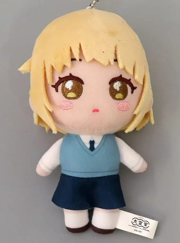 Plush - YuruYuri