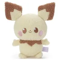 Plush - Pokémon / Pichu