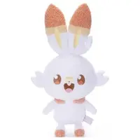 Plush - Pokémon / Scorbunny