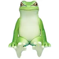 Trading Figure - Sitting Frog