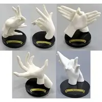 Trading Figure - Shadow play hand animal